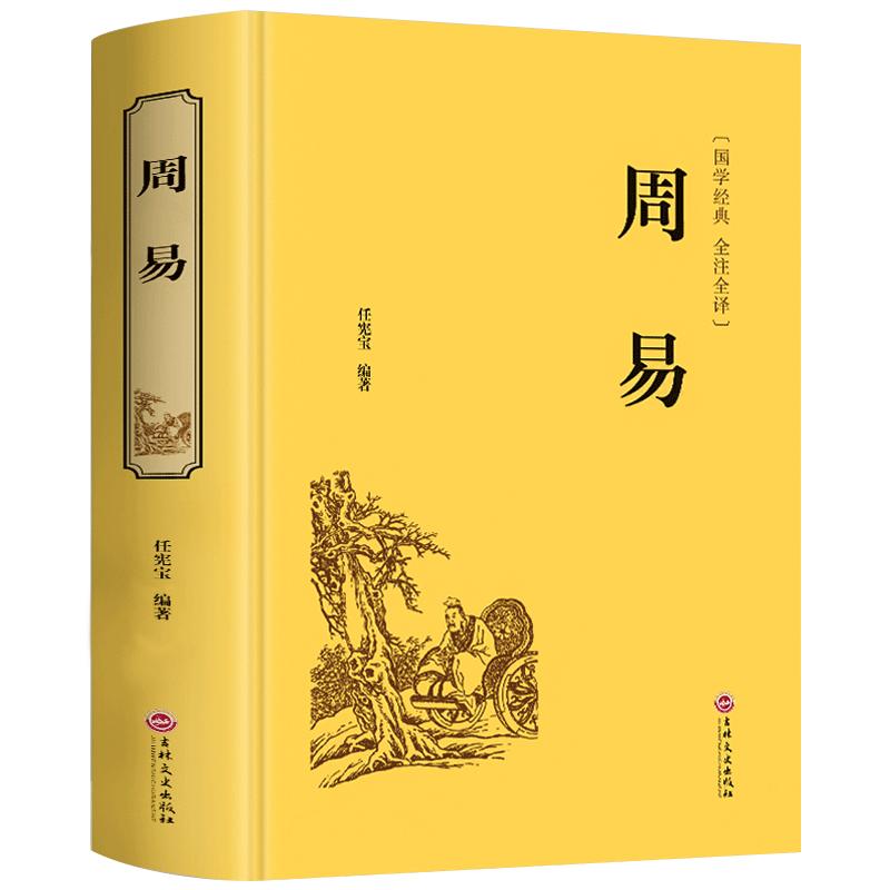 悲伤的网名 悲伤的网名