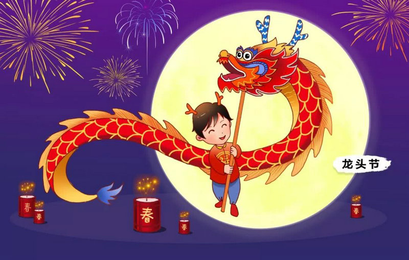 厂房大门朝西怎么化解 厂房大门朝西怎么化解