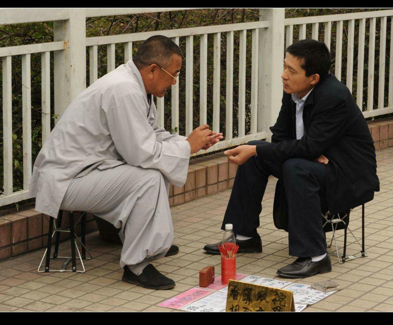 算命中的年月代表什么生肖影响牛年的友情关系(算命中的年月代表什么生肖会影响友情误解吗) 算命中的年月代表什么生肖影响牛年的友情关系(算命中的年月代表什么生肖会影响友情误解吗)