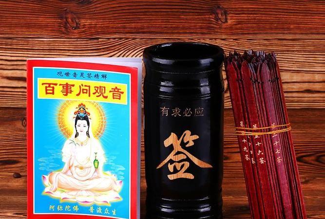 宝宝起名吴泽预示着伴侣不忠的隐患存在(宝宝起名吴泽会带来伴侣不忠的) 宝宝起名吴泽预示着伴侣不忠的隐患存在(宝宝起名吴泽会带来伴侣不忠的)
