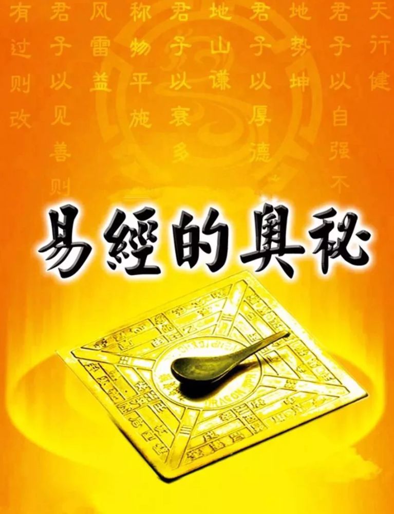 易影响运势的家居装修风水 易影响运势的家居装修风水