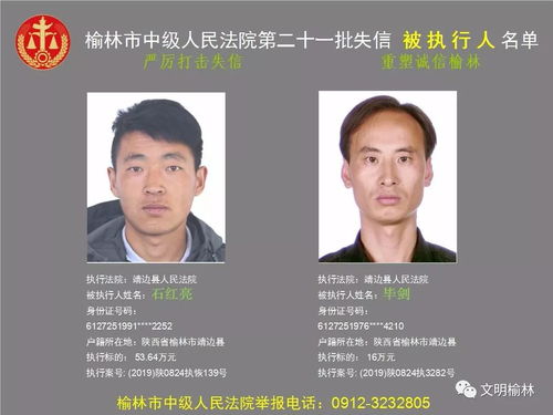 属属的属相婚配表真的能决定我们的婚姻幸福吗值得我们深思 属属的属相婚配表真的能决定我们的婚姻幸福吗值得我们深思