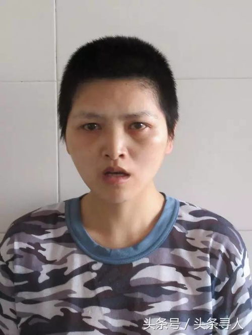 康立源姓名配对打分99分 康立源姓名配对打分99分