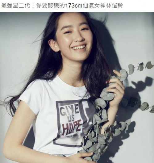 沙中金命和沙中金命相克吗 沙中金命与什么命相生 沙中金命和沙中金命相克吗 沙中金命与什么命相生