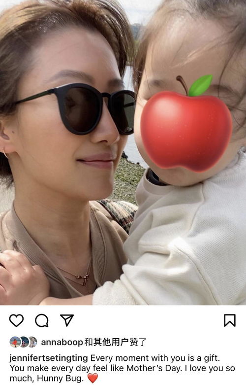 林忆莲个人资料及简介 林忆莲个人资料及简介