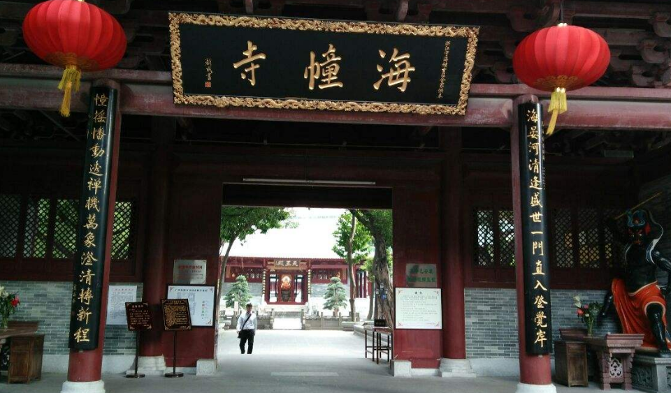 吴越个人资料简历简介 吴越个人资料简历简介