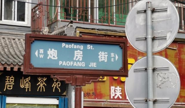 诸葛测字app能否准确配偶兴趣爱好的隐忧(诸葛测字app能否帮助我了解配偶的真实兴趣爱好) 诸葛测字app能否准确配偶兴趣爱好的隐忧(诸葛测字app能否帮助我了解配偶的真实兴趣爱好)