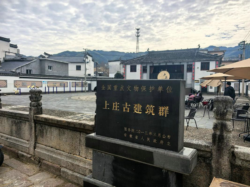 拾光的秘密今晚开播跨越时空上演校园纯 拾光的秘密今晚开播跨越时空上演校园纯