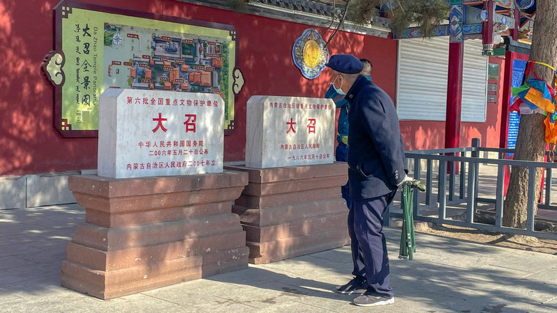 我们需要重视车牌号寓意查询吉凶会影响我们的安全与运势呢 我们需要重视车牌号寓意查询吉凶会影响我们的安全与运势呢