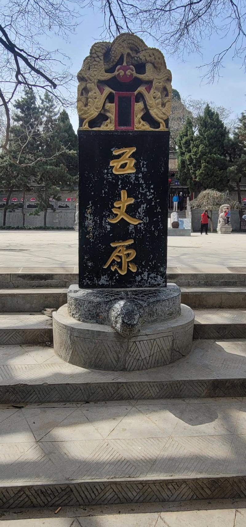 什么家族名字好听 什么家族名字好听