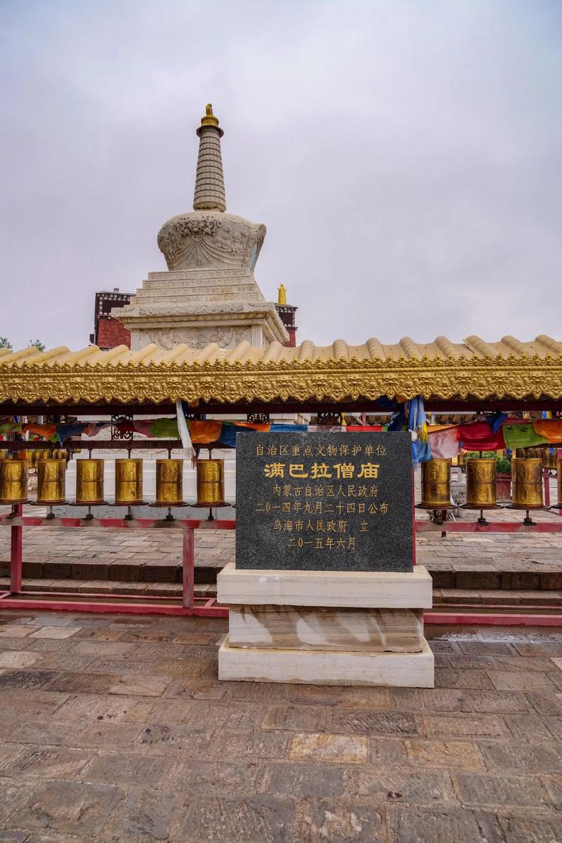 两个八字是什么数字 两个八字是什么生肖 两个八字是什么数字 两个八字是什么生肖