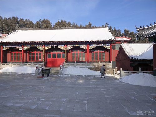 山伯忆英台财神灵签49伴侣学历问题值得(山伯忆英台财神灵签49_伴侣学历匹配) 山伯忆英台财神灵签49伴侣学历问题值得(山伯忆英台财神灵签49_伴侣学历匹配)