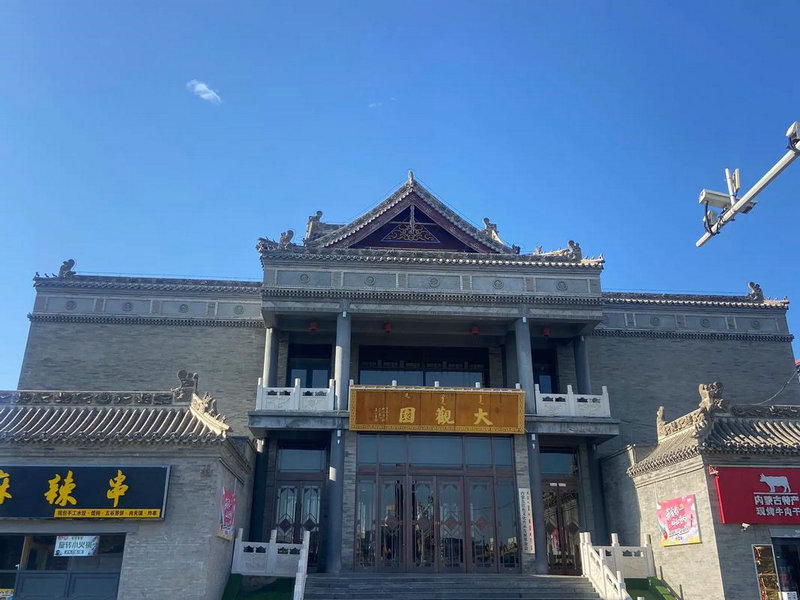 未来迷雾_承德八字算命能否揭开人生疑云 未来迷雾_承德八字算命能否揭开人生疑云