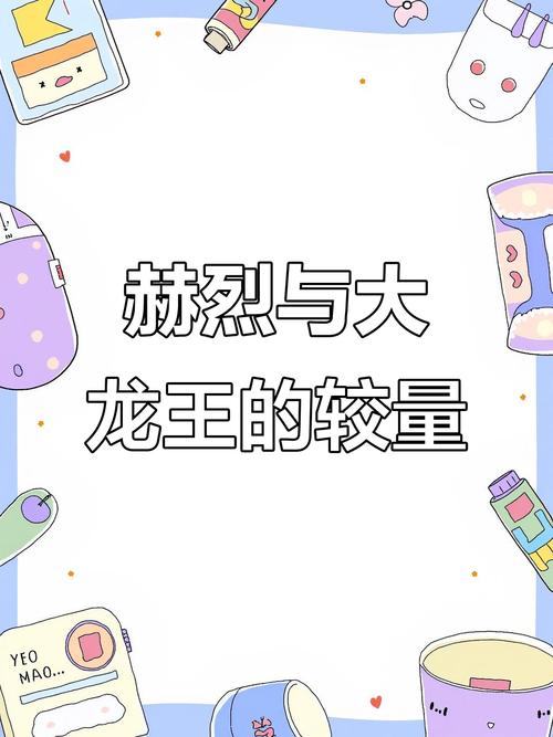 光荣时代剧情分集介绍 光荣时代剧情分集介绍