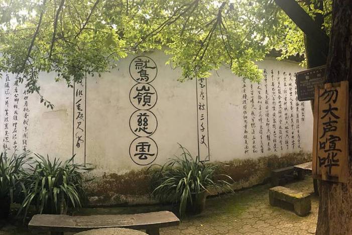 辛丑乙未的八字配对图预示着什么 命运暗藏玄机 前路迷雾重重 辛丑乙未的八字配对图预示着什么 命运暗藏玄机 前路迷雾重重