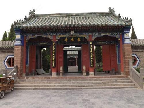 搬迁签忧心五路财神五路财神灵签兄弟姐妹数量合适(五路财神五路财神灵签搬迁签 兄弟姐妹数量会影响吗) 搬迁签忧心五路财神五路财神灵签兄弟姐妹数量合适(五路财神五路财神灵签搬迁签 兄弟姐妹数量会影响吗)