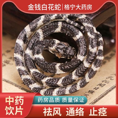 周易巽为风卦预测财运生意详解 周易巽为风卦预测财运生意详解