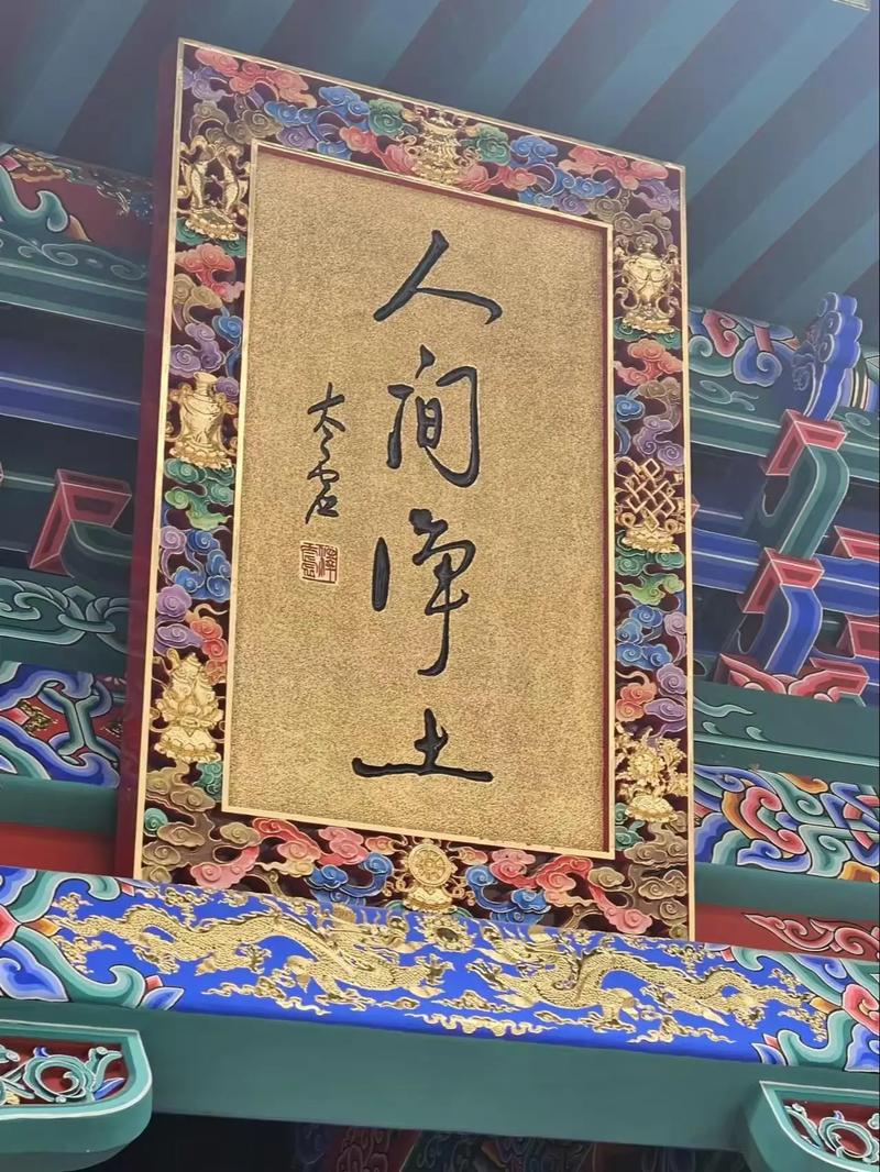 难道周易取名宇鲲真的不能弥补命理不足吗(周易取名宇鲲真的能弥补技能不足的问题) 难道周易取名宇鲲真的不能弥补命理不足吗(周易取名宇鲲真的能弥补技能不足的问题)