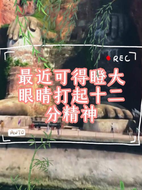 大江大河3梁思申圆房 大江大河3梁思申圆房