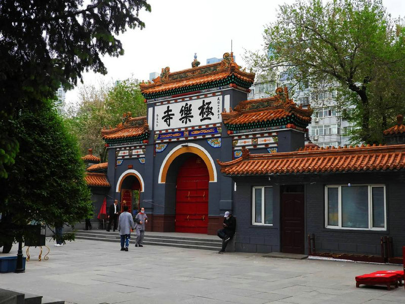 抽签拜什么观音才能增强责任心(抽签拜什么观音以增强责任心吗) 抽签拜什么观音才能增强责任心(抽签拜什么观音以增强责任心吗)