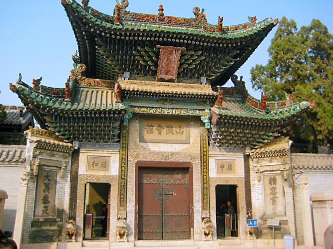 翟正举姓名测试让事业发展受阻的深层原因是什么(翟正举姓名测试会不会导致项目失败的隐忧) 翟正举姓名测试让事业发展受阻的深层原因是什么(翟正举姓名测试会不会导致项目失败的隐忧)
