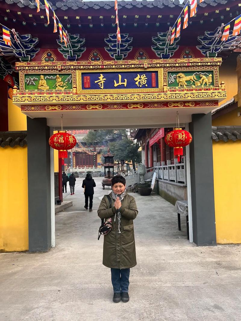 关帝灵签解签后叠成三角形_执行不力缘分未到(关帝灵签解签后叠成三角形_执行不力_如此) 关帝灵签解签后叠成三角形_执行不力缘分未到(关帝灵签解签后叠成三角形_执行不力_如此)