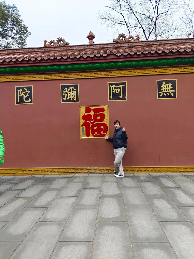狗年出生的女性在紫薇生日配对好吗会不会影响未来的感情生活与婚姻幸福呢 狗年出生的女性在紫薇生日配对好吗会不会影响未来的感情生活与婚姻幸福呢
