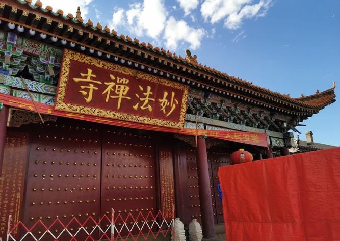 ������ǩ64ǩ����е��˼ʹ�ϵ����(������ǩ64ǩ��� ���˵��˼ʹ�ϵ����)