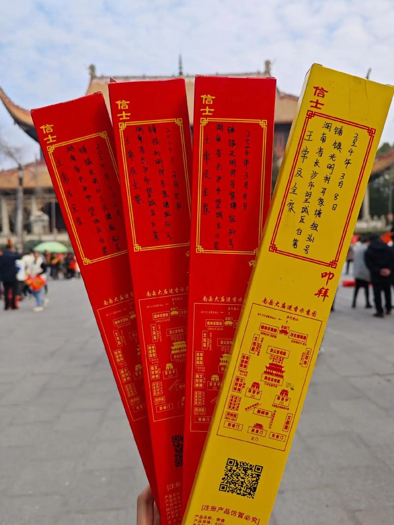 淄博商贸公司起名哪家专业真的能提升孩子教育态度吗(淄博商贸公司起名哪家专业能更好影响孩子的教育态度吗) 淄博商贸公司起名哪家专业真的能提升孩子教育态度吗(淄博商贸公司起名哪家专业能更好影响孩子的教育态度吗)