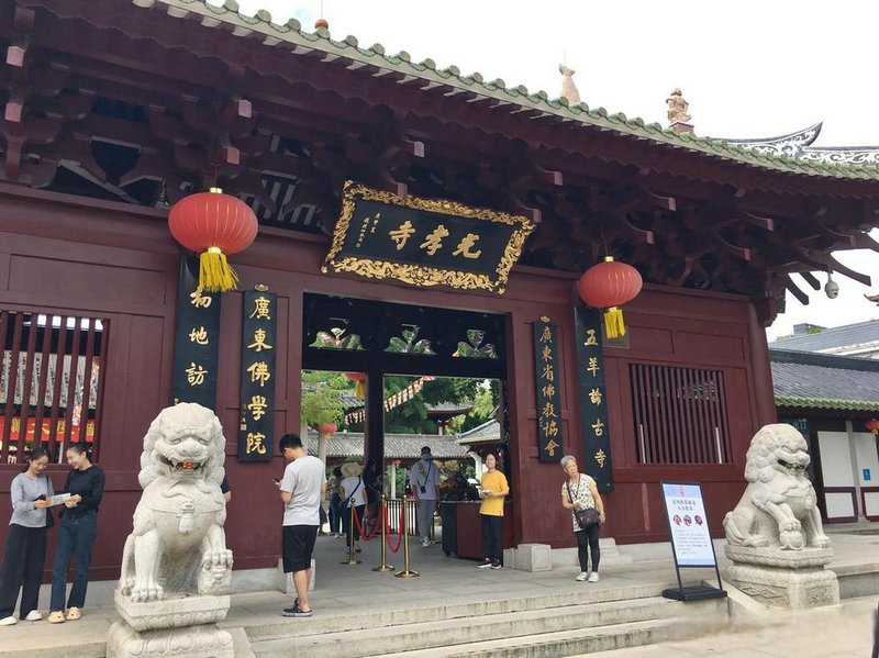 狗宝宝起名宜用部首 属狗的宝宝取名带什么偏旁的字 狗宝宝起名宜用部首 属狗的宝宝取名带什么偏旁的字