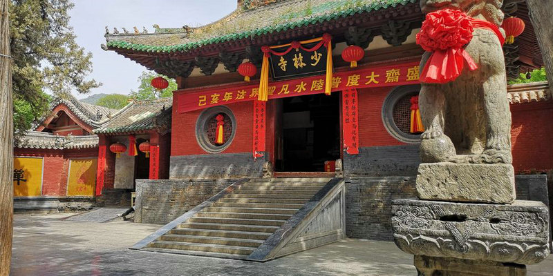周易取名成人时确保名字与时相合呢(周易取名成人需要时间规划影响命运走向) 周易取名成人时确保名字与时相合呢(周易取名成人需要时间规划影响命运走向)