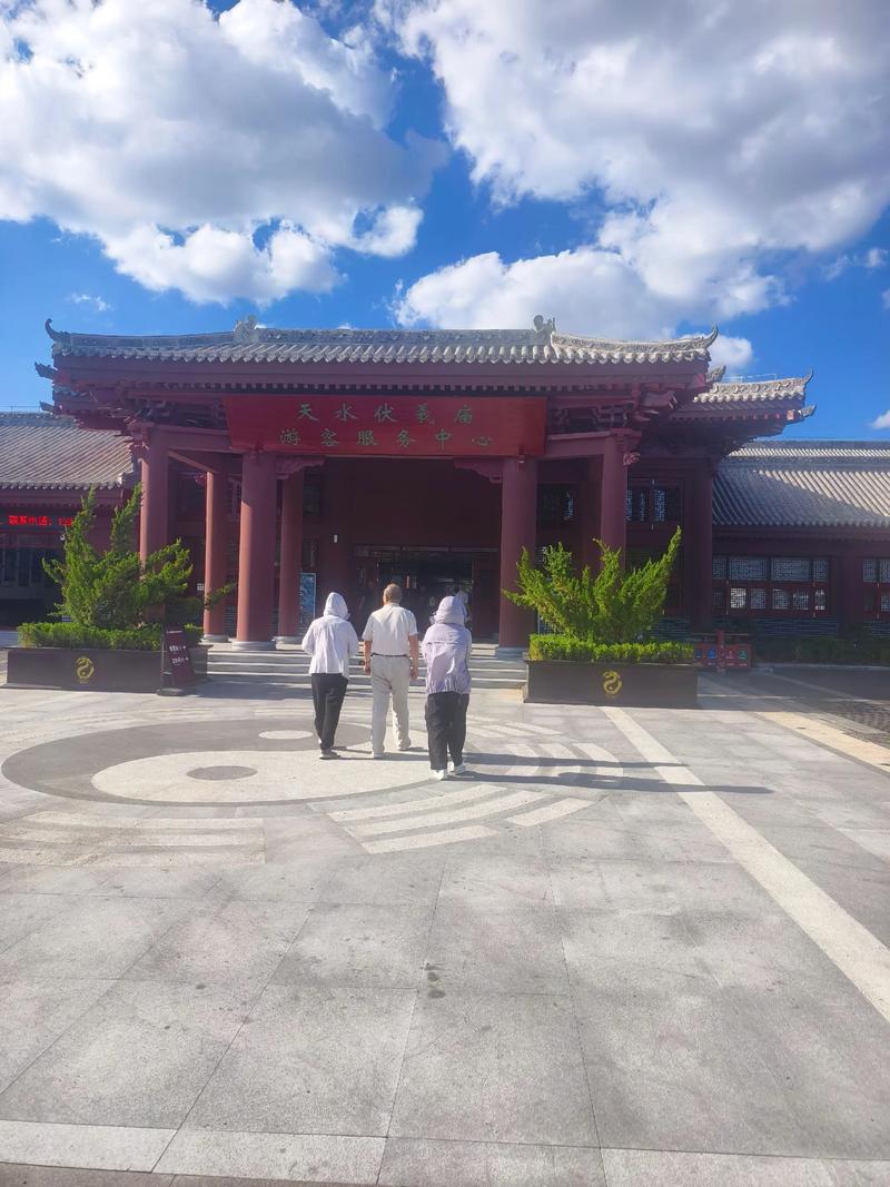 电视剧周璇_电视剧周璇图片 电视剧周璇_电视剧周璇图片