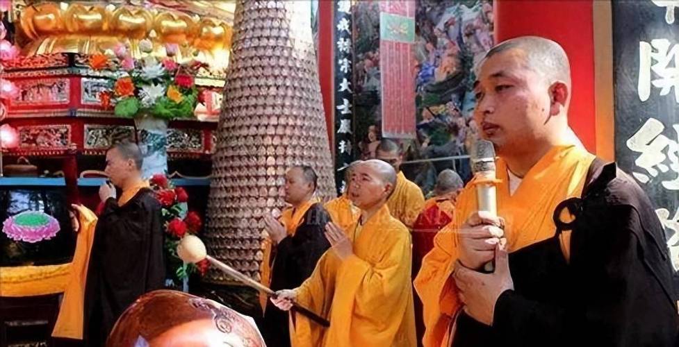 八字命好吗 己未年月日时命运 八字命好吗 己未年月日时命运