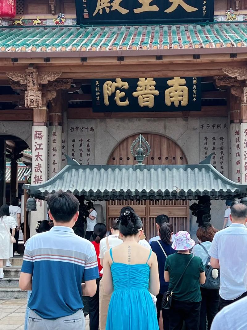 关帝灵签89签解求子签会影响夫妻事业运势(求子签关帝灵签89签解夫妻事业运顺遂) 关帝灵签89签解求子签会影响夫妻事业运势(求子签关帝灵签89签解夫妻事业运顺遂)