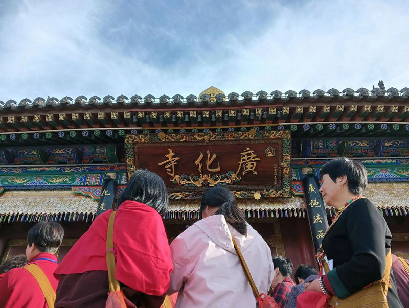 天后妈祖灵签88资产增值暗示隐忧(天后妈祖灵签88资产增值 未来顺遂) 天后妈祖灵签88资产增值暗示隐忧(天后妈祖灵签88资产增值 未来顺遂)