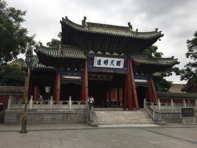刘秉睿同名同姓多少人会影响配偶性格吗(刘秉睿同名同姓多少人配偶性格会受到影响) 刘秉睿同名同姓多少人会影响配偶性格吗(刘秉睿同名同姓多少人配偶性格会受到影响)