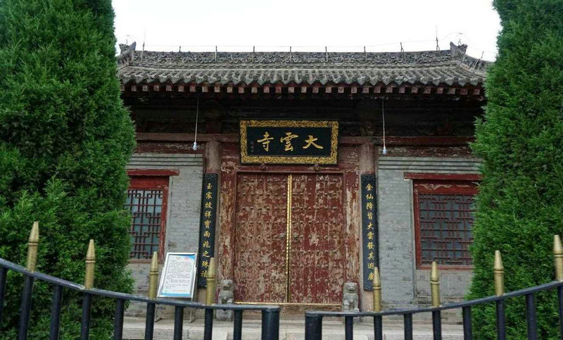 搬迁能化解五路财神灵签50的竞争压力(五路财神灵签50搬迁签 能否化解竞争压力吗) 搬迁能化解五路财神灵签50的竞争压力(五路财神灵签50搬迁签 能否化解竞争压力吗)